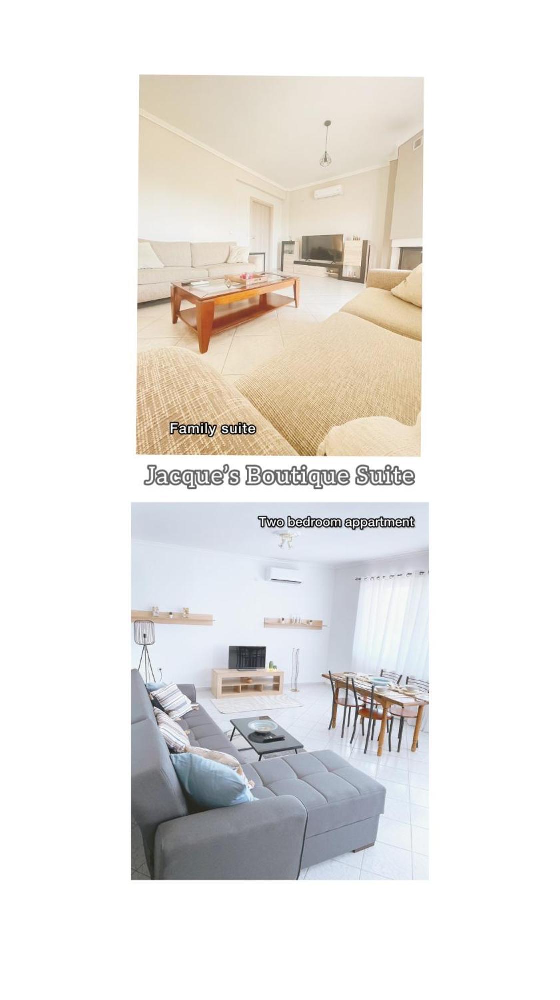 Jacque'S Boutique Suite Saloniki Zewnętrze zdjęcie